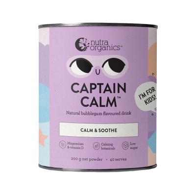 Nutra Organics Captain Calm Bubblegum 200g